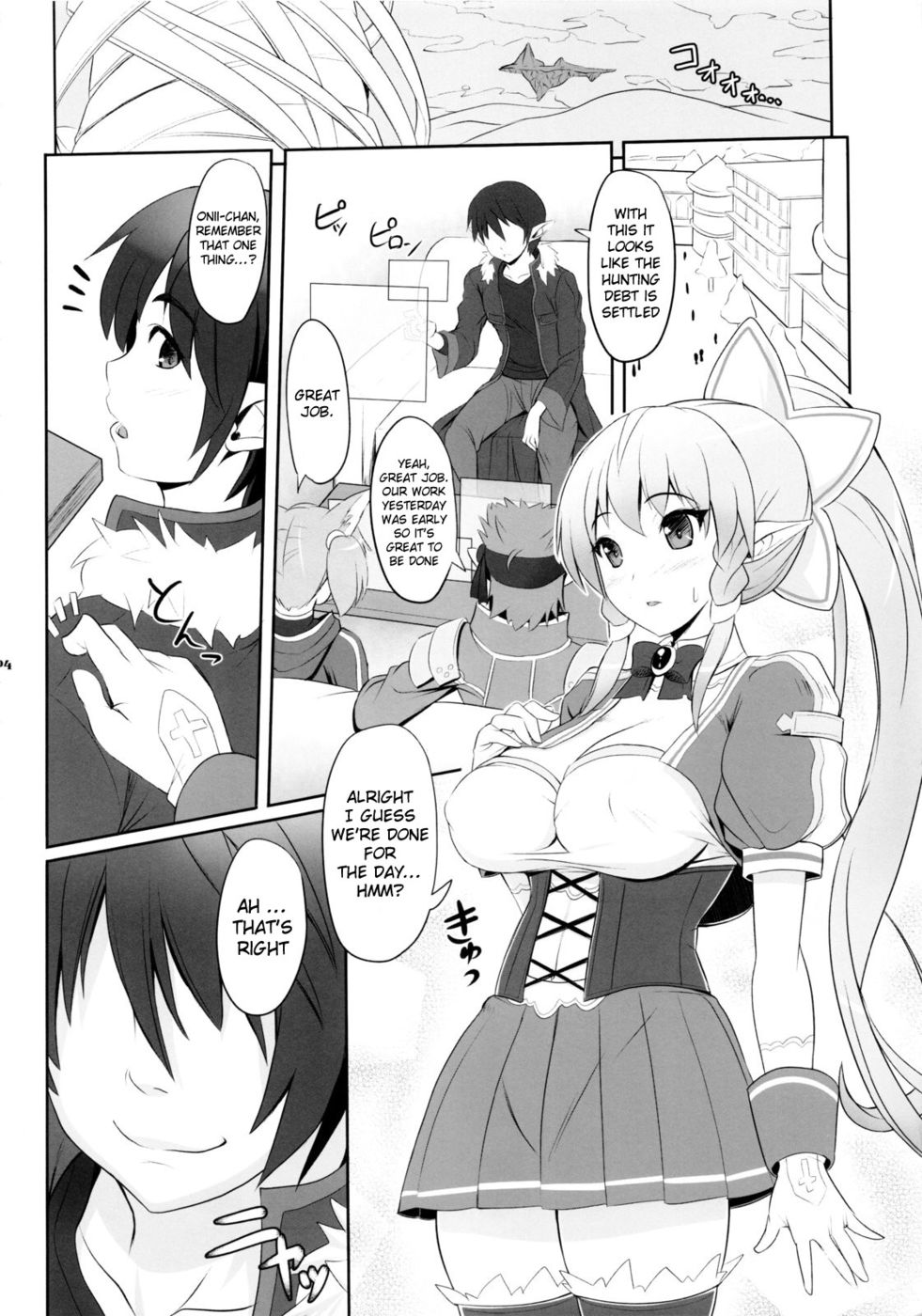 Hentai Manga Comic-Motto SAOn-Read-3